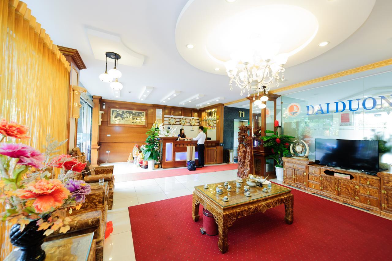 Dai Duong Ha Noi Hotel I - Hanoi — Photos 2